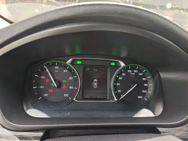 Changan Auchan Keshan EV 2022