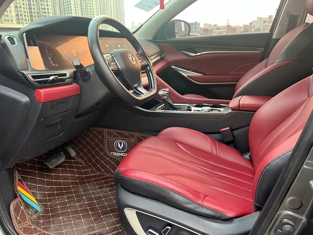 Changan CS75 PLUS 2021 — фото 13