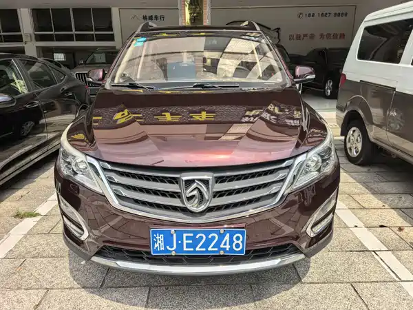 Baojun 560 2017