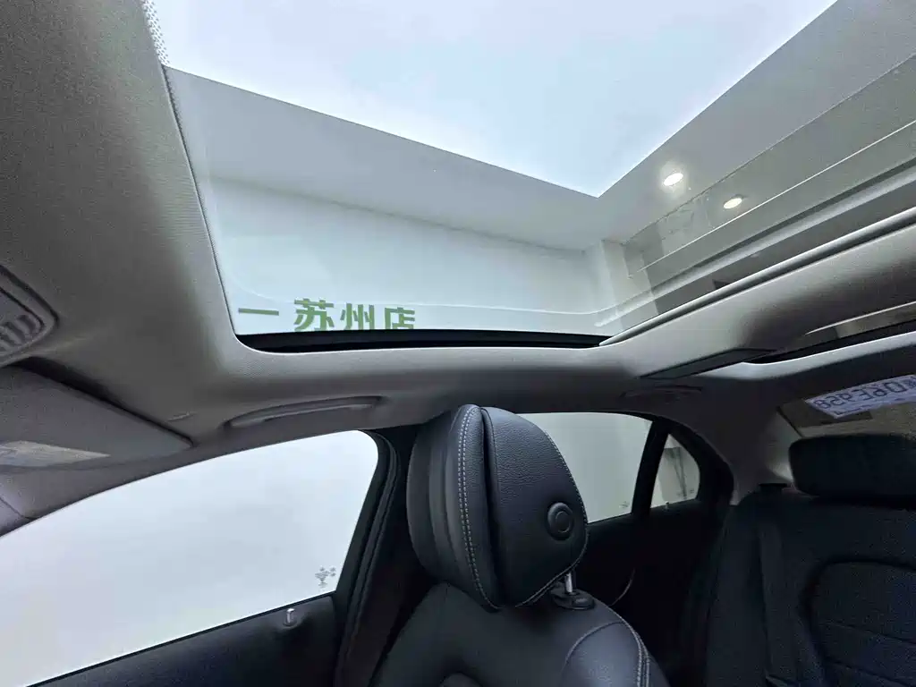 Mercedes-Benz C-Class 2021 — фото 14