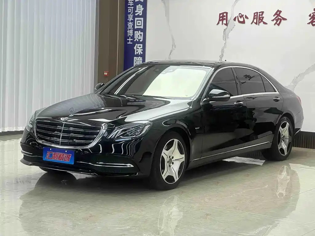 Mercedes-Benz S-Class 2021 — фото 1