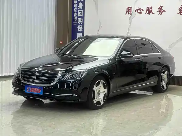 Mercedes-Benz S-Class 2021