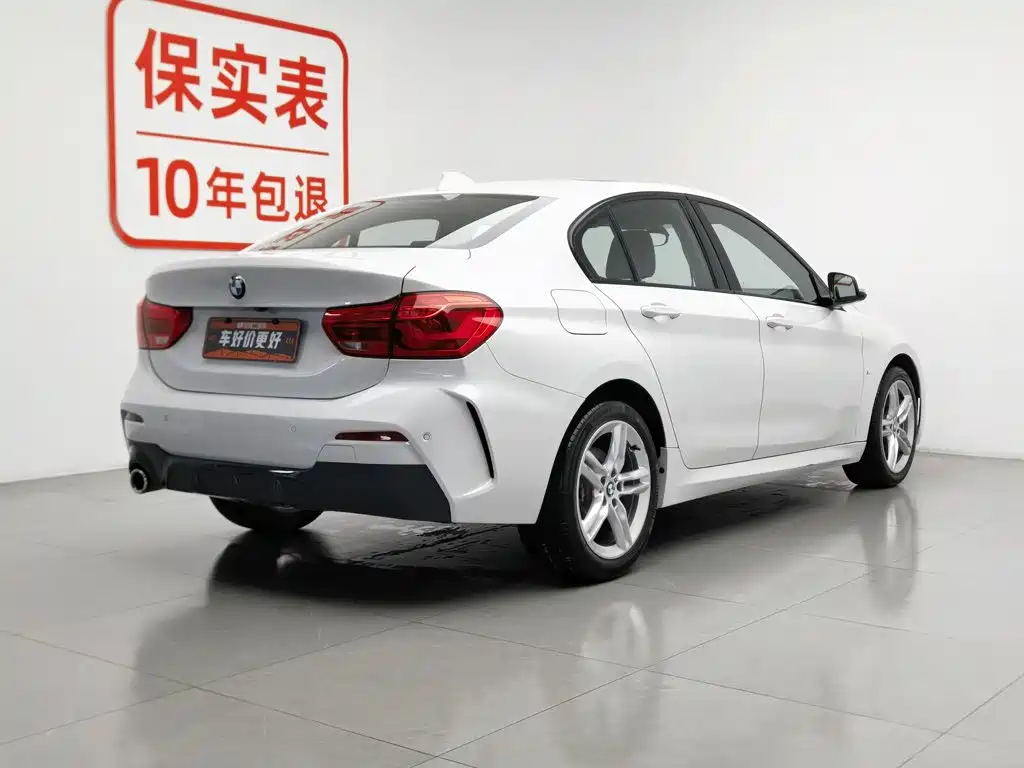 BMW 1 Series 2019