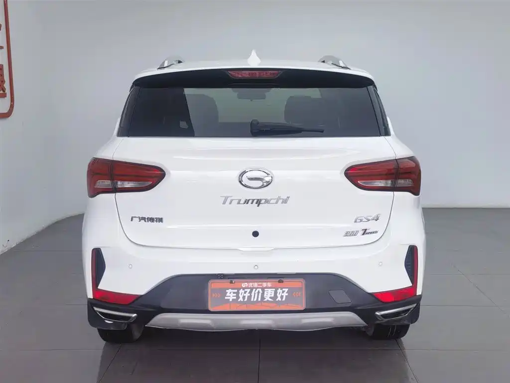 GAC Motor Trumpchi GS4 2019 — фото 4