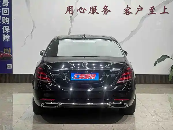 Mercedes-Benz S-Class 2021