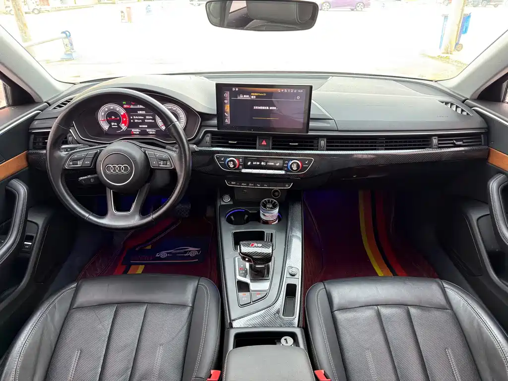 Audi A4L 2020