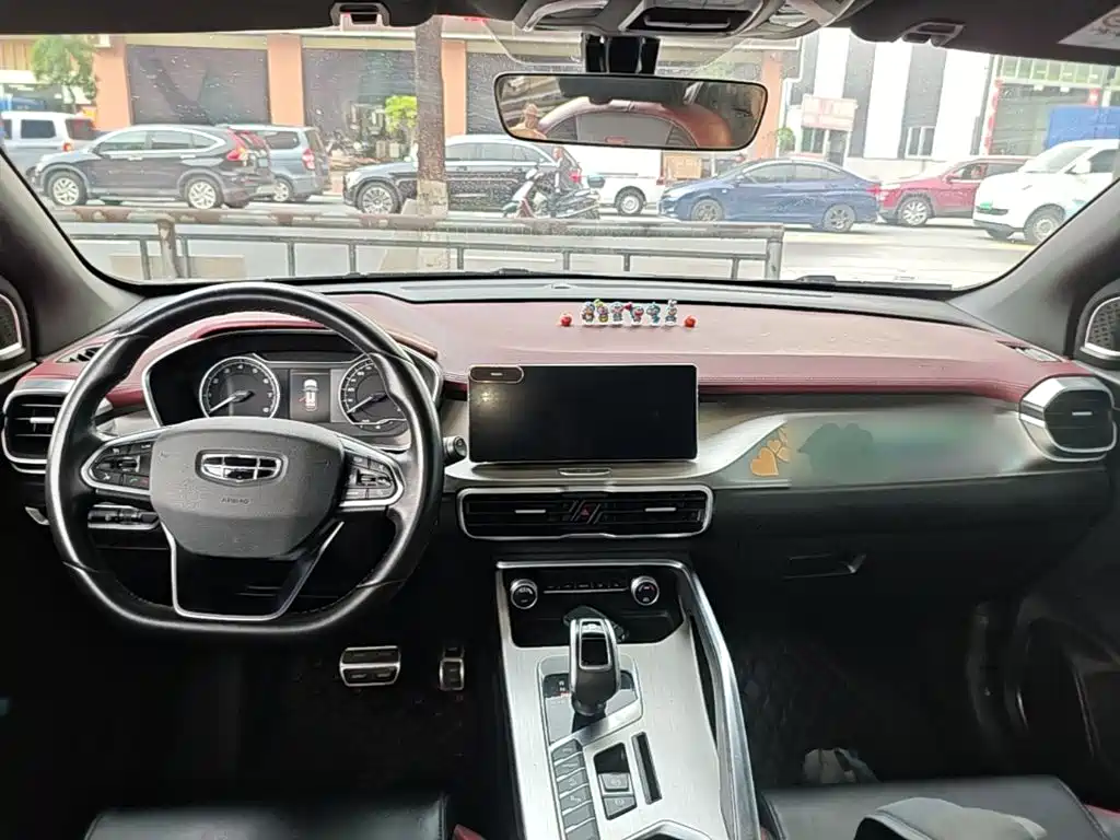 Geely Binyue 2021