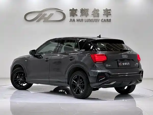 Audi Q2L 2023