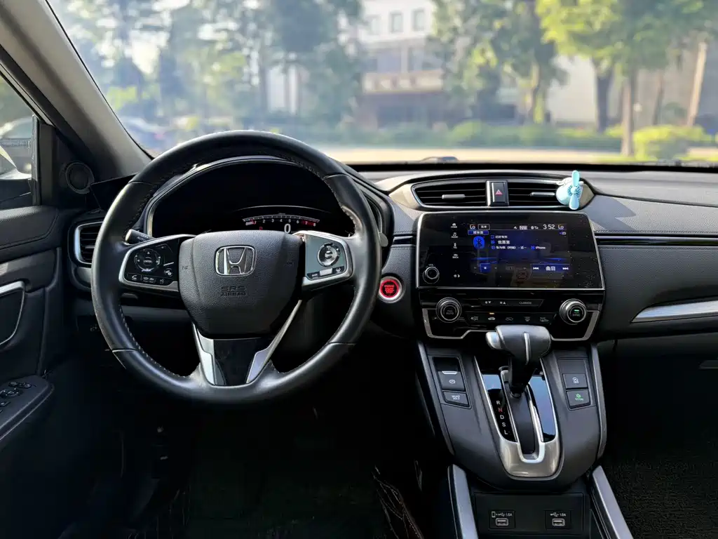 Honda Breeze 2021 — фото 10