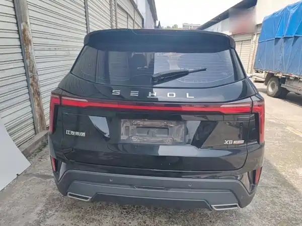 Sehol X8 PLUS 2023