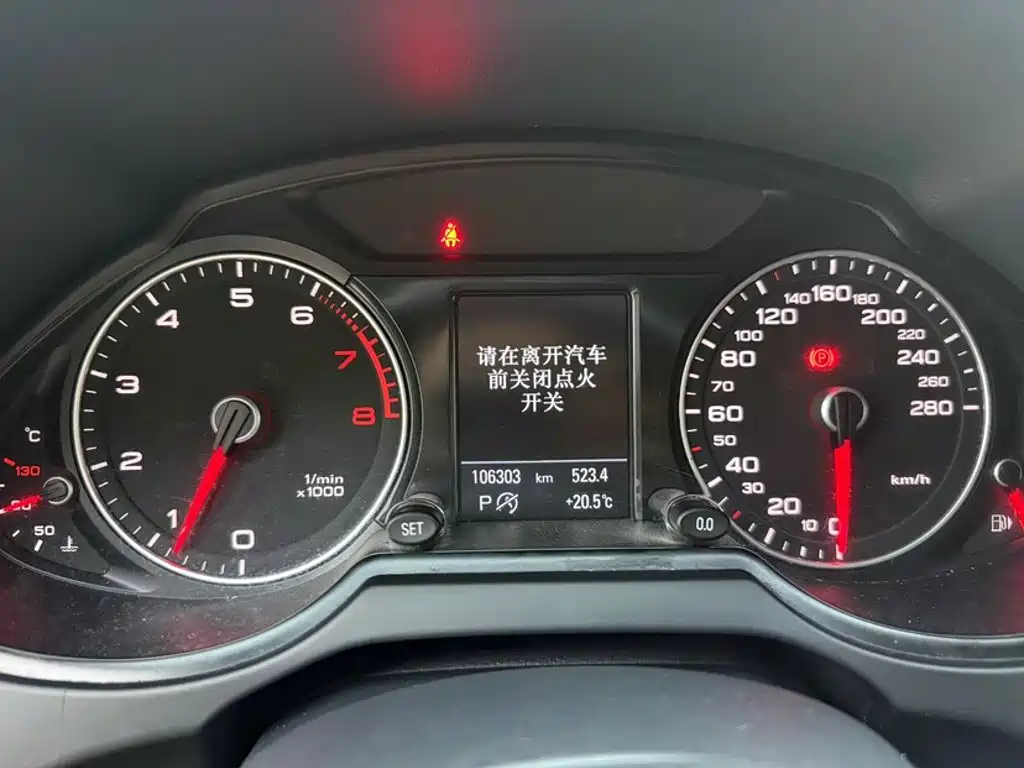 Audi Q5 2018