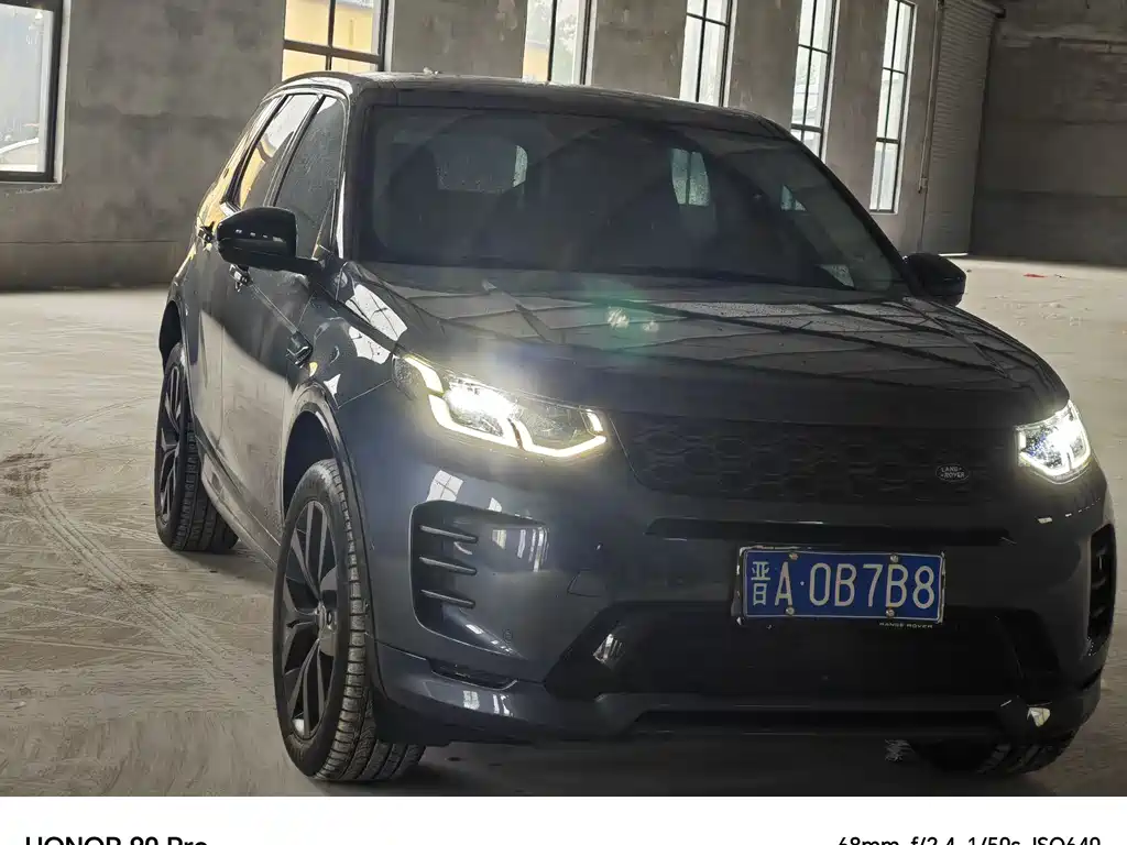 Land Rover Discovery Sport 2025 — фото 2