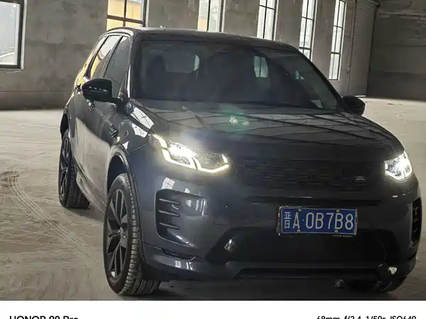 Land Rover Discovery Sport 2025