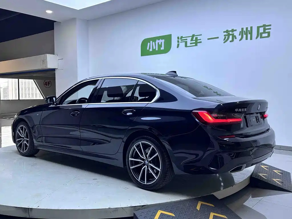 BMW 3 Series 2022