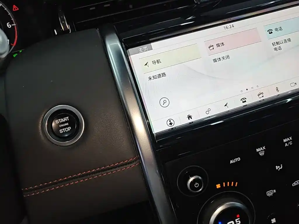 Land Rover Discovery Sport 2021 — фото 9