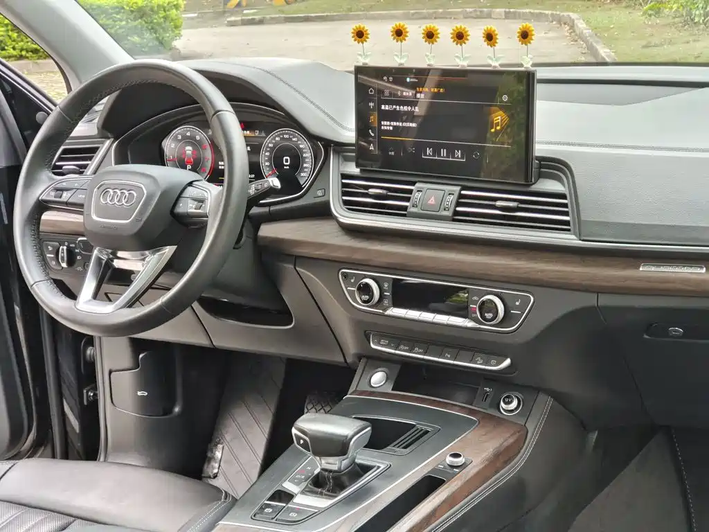 Audi Q5L 2024