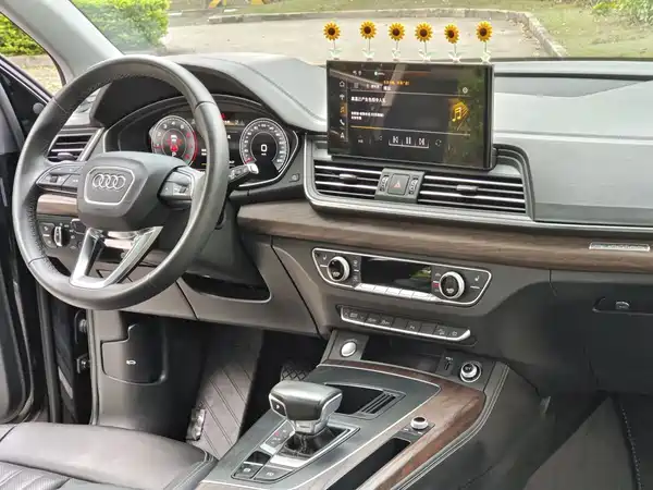 Audi Q5L 2024