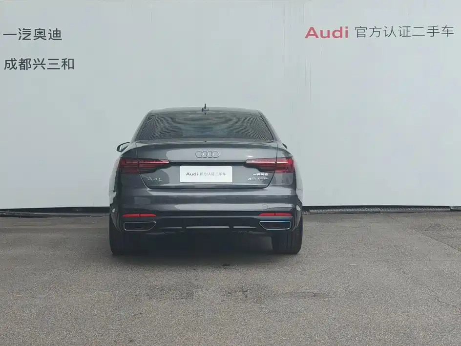 Audi A4L 2025