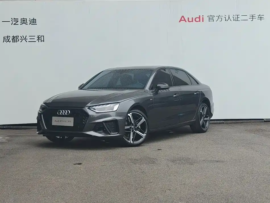Audi A4L 2025