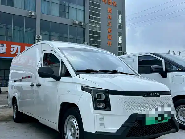 Lingshi Warehouse 2025