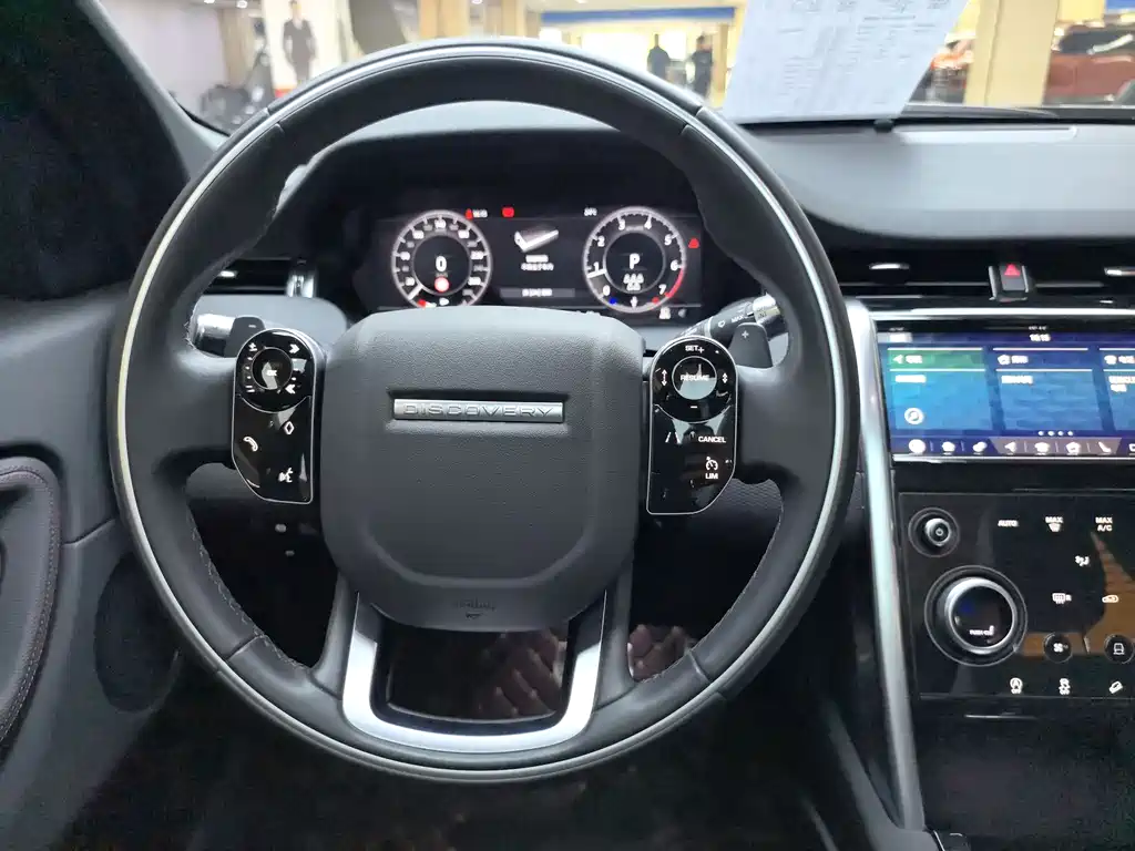 Land Rover Discovery Sport 2021 — фото 6