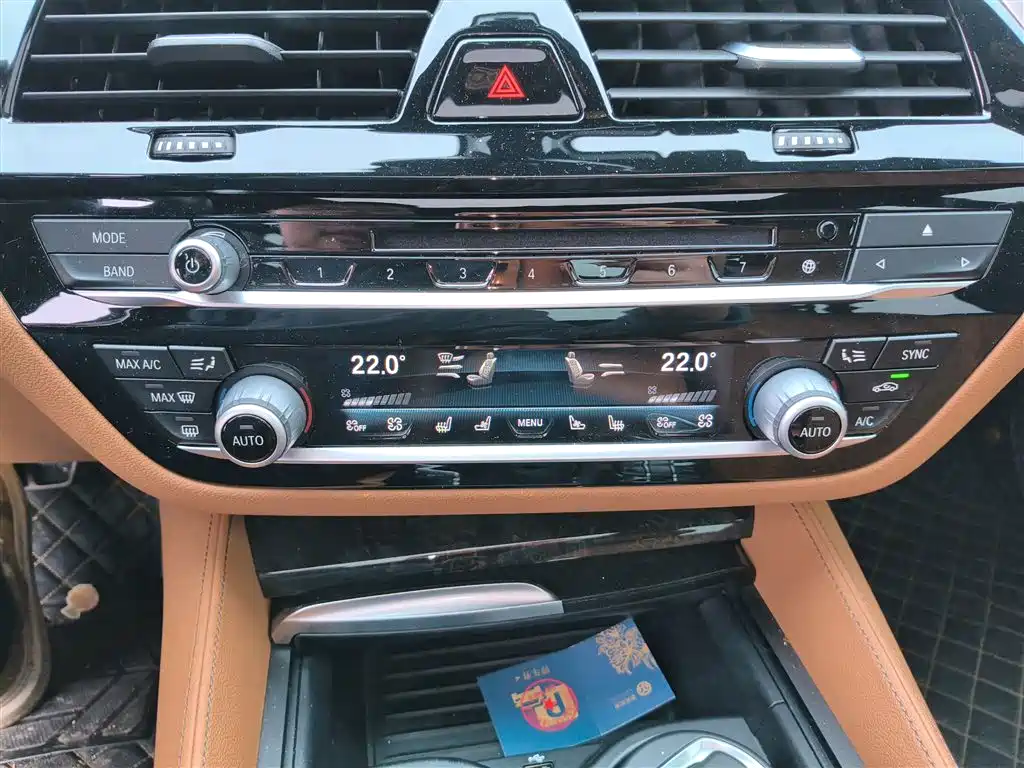BMW 5 Series 2018 — фото 9