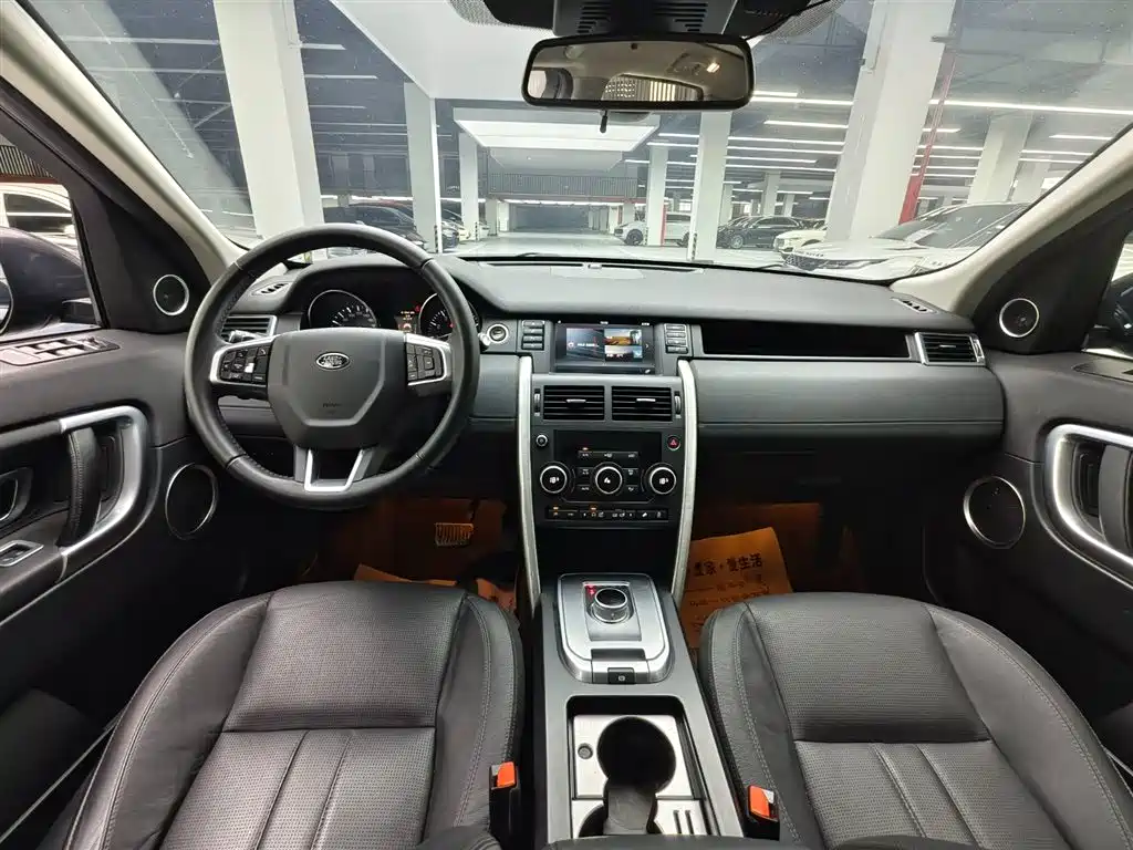 Land Rover Discovery Sport 2016 — фото 6