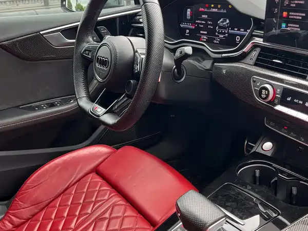 Audi S5 2023