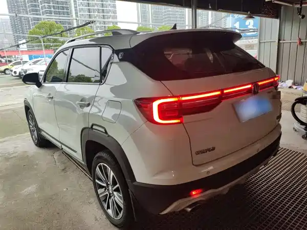 Changan CS35PLUS 2020