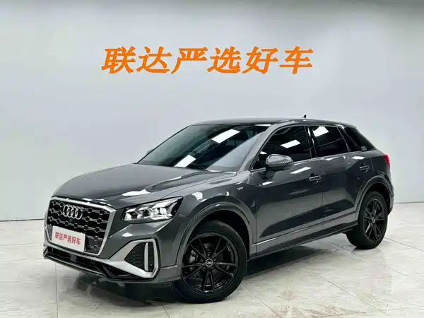 Audi Q2L 2022