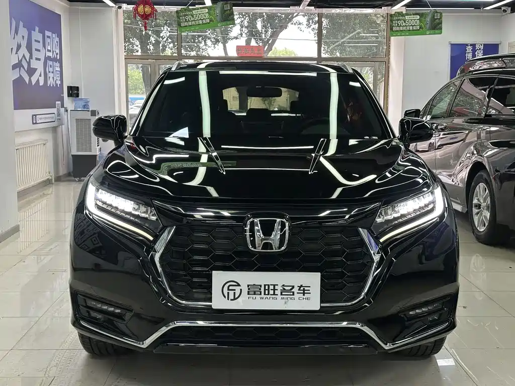 Honda UR-V 2024