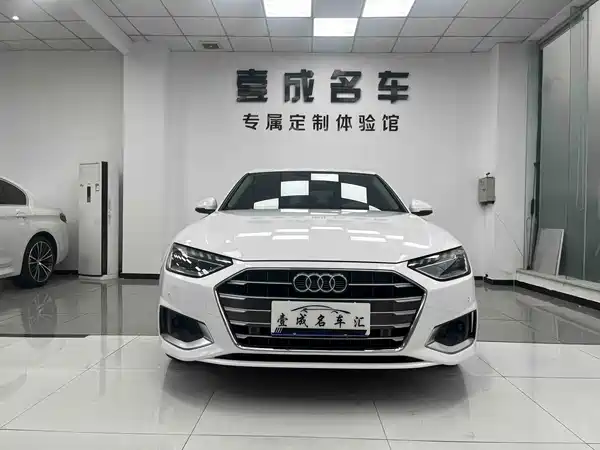 Audi A4L 2021