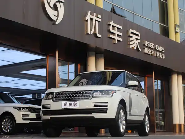 Land Rover Range Rover 2017