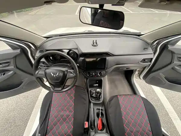 Wuling Hongguang 2021