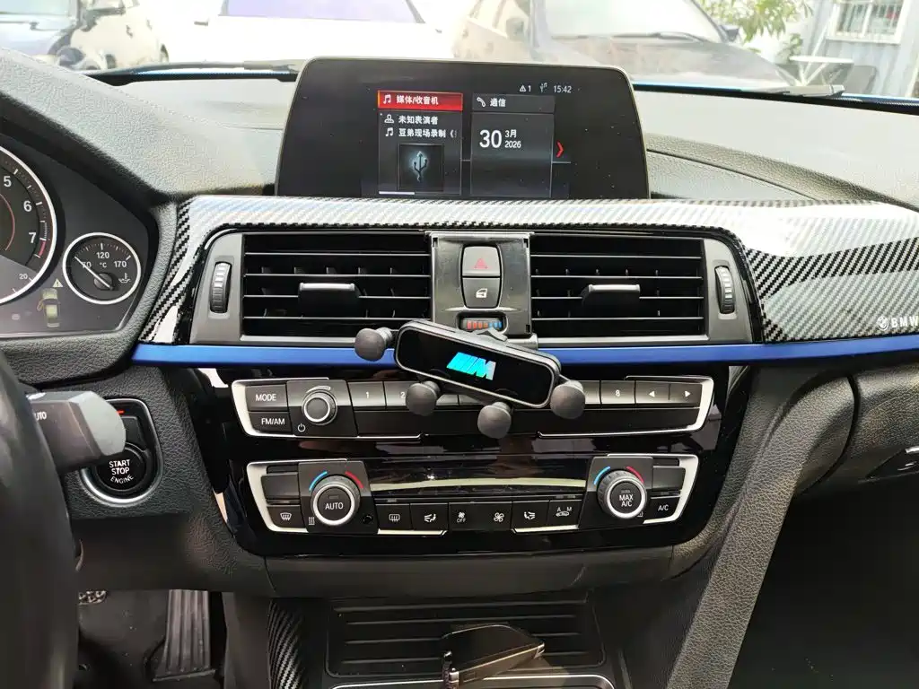 BMW 3 Series 2018 — фото 13
