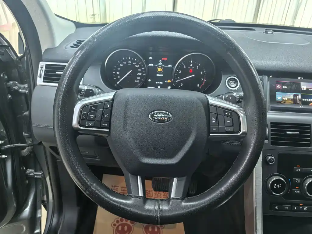 Land Rover Discovery Sport 2019 — фото 14