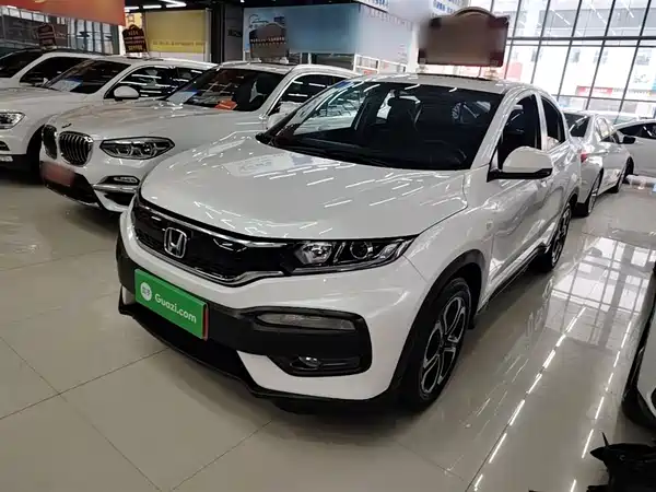 Honda XR-V 2017