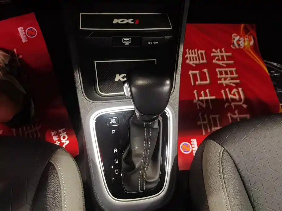 Kia KX1 2019 — фото 16