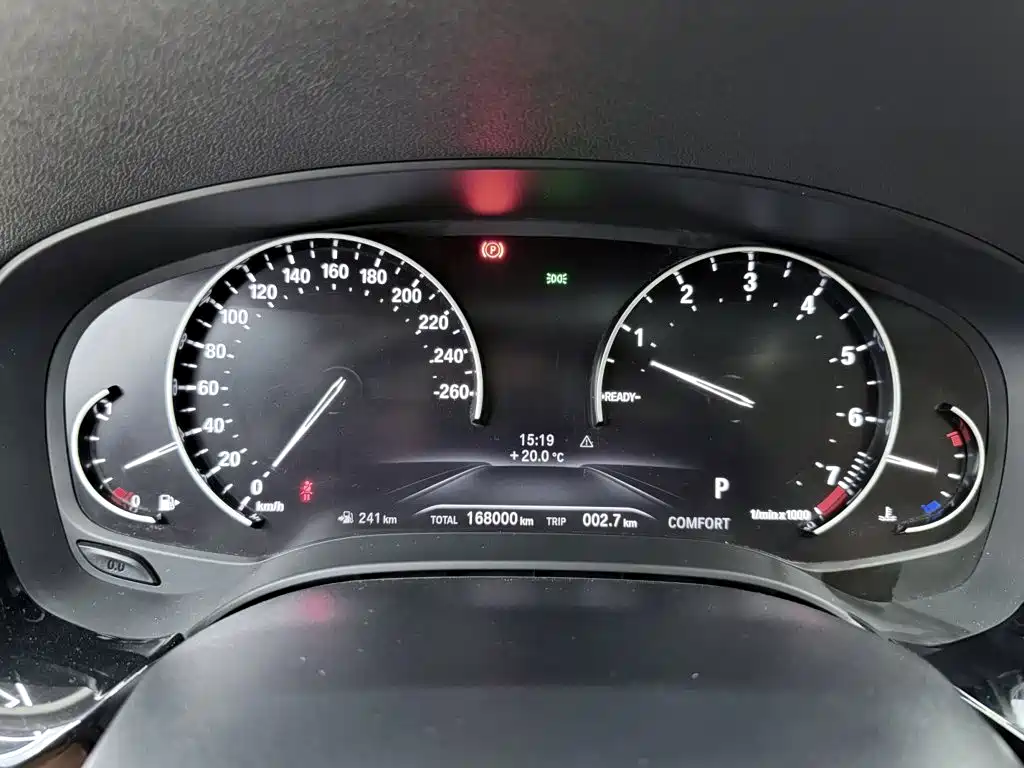 BMW 5 Series 2018