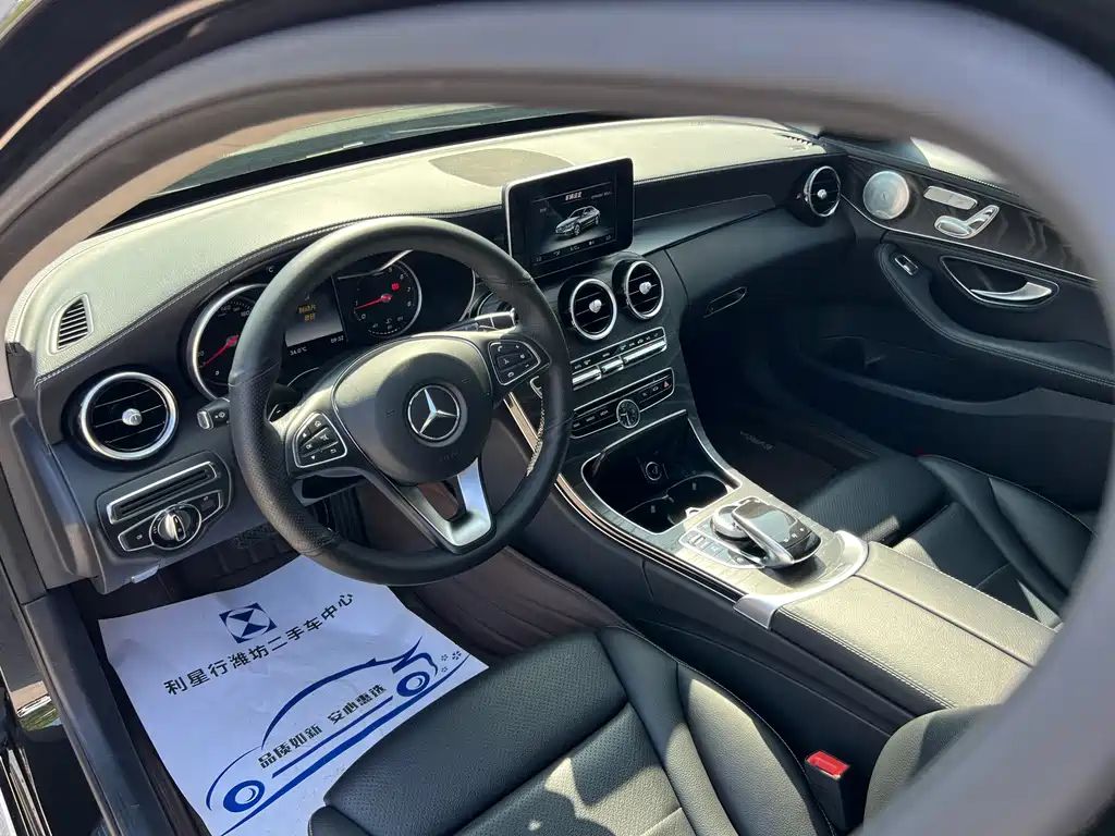 Mercedes-Benz C-Class 2015 — фото 9