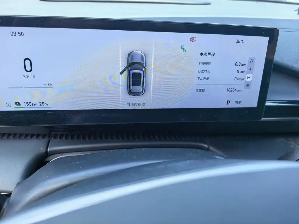 Geely Galaxy E5 2025 — фото 14