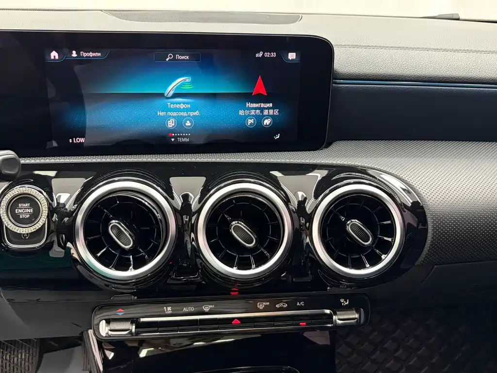 Mercedes-Benz A-Class 2022 — фото 13