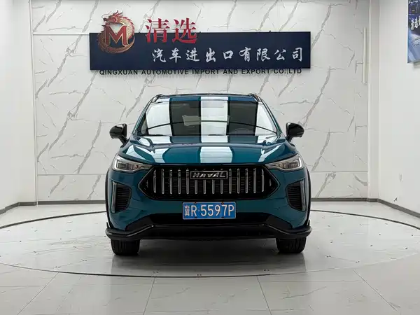 Haval Red Rabbit 2022
