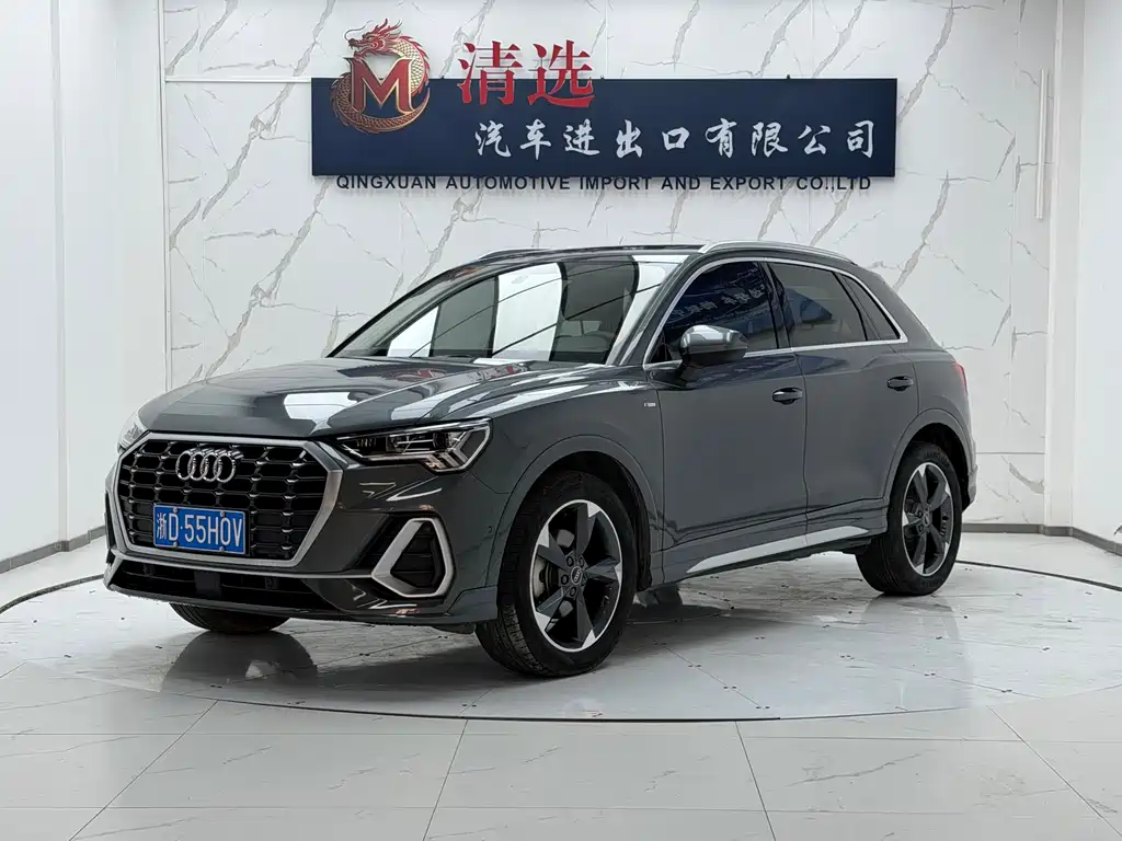 Audi Q3 2022