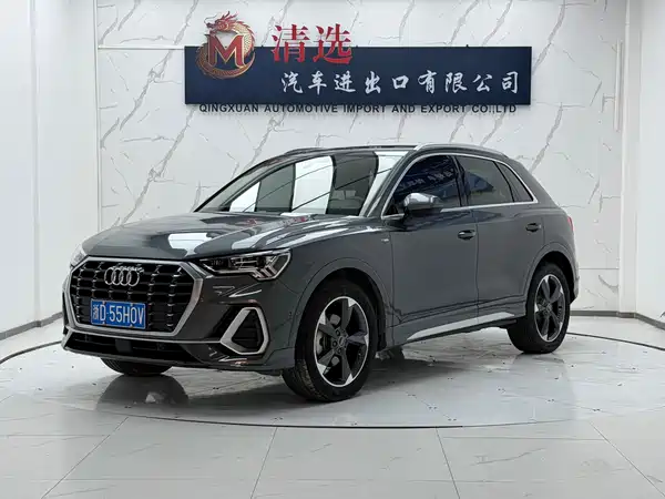 Audi Q3 2022