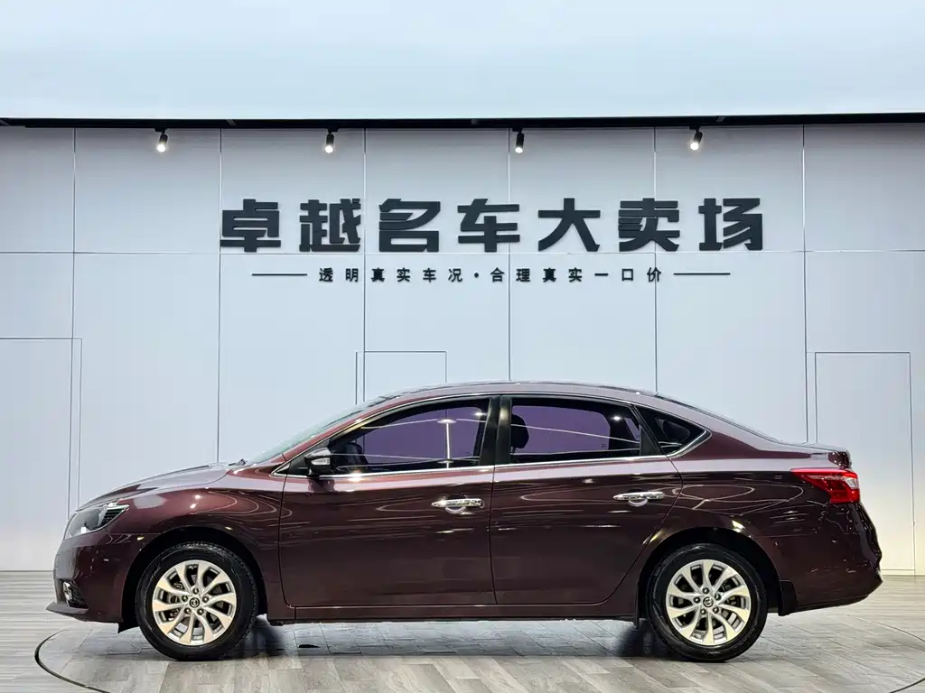 Nissan Sylphy 2017 — фото 4