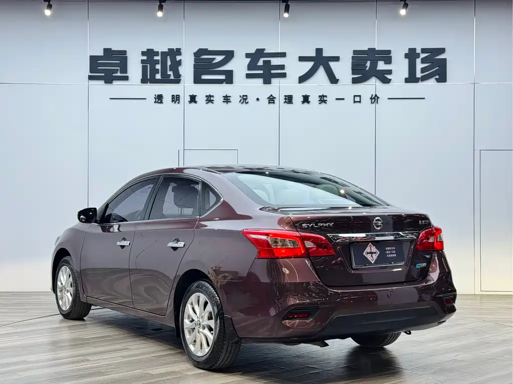 Nissan Sylphy 2017 — фото 5