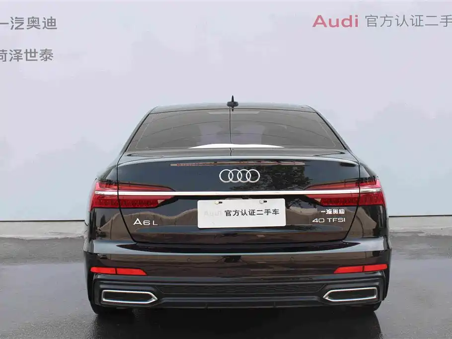 Audi A6L 2019