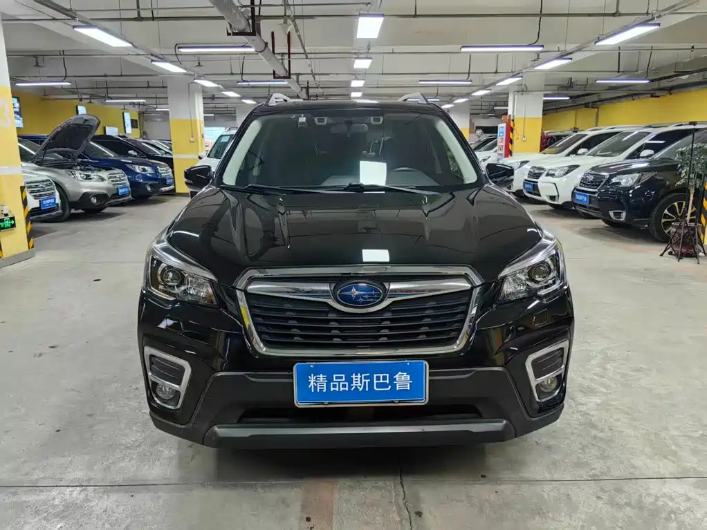 Subaru Forester 2020