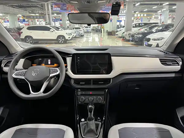 Volkswagen Tharu 2025